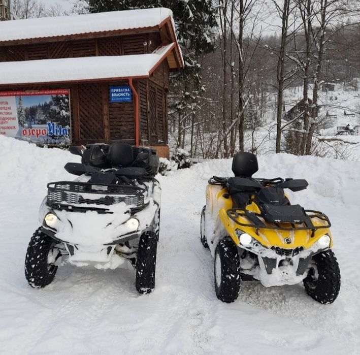 Оренда,Прокат Квадроциклів.