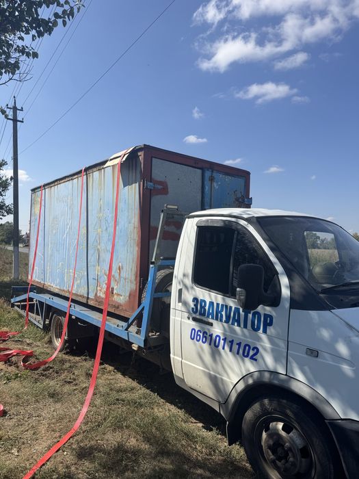 ‼️Послуги Евакуатора 24/7‼️