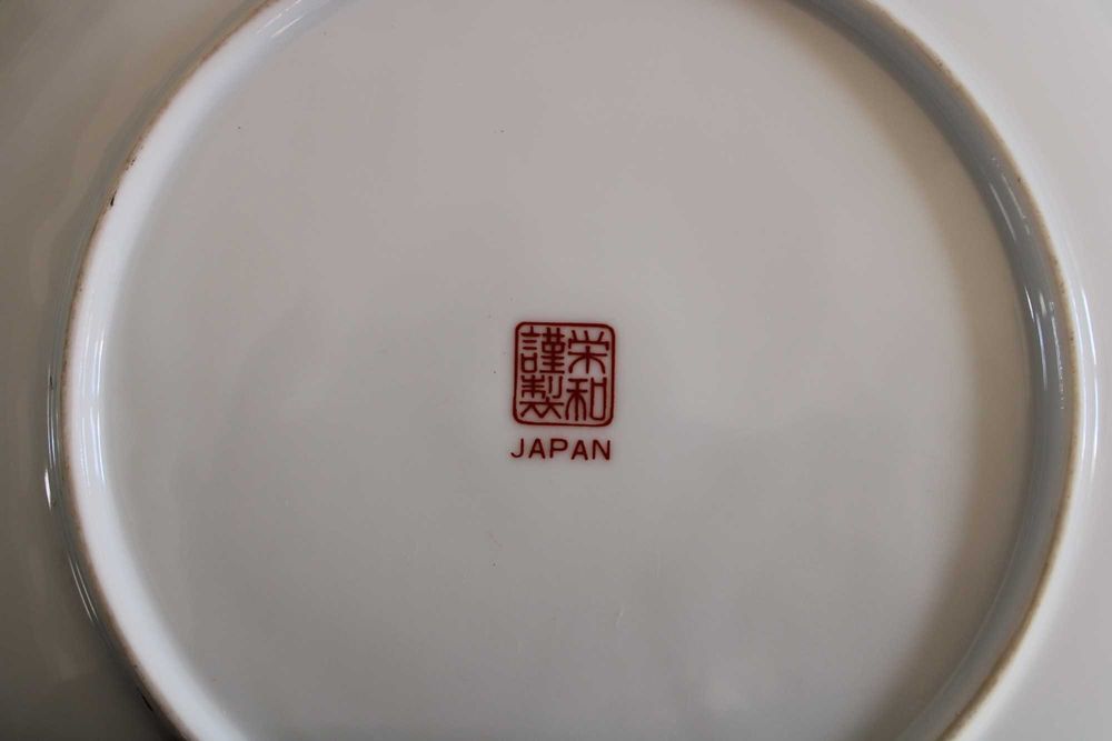 Pratos decorativos Pavão