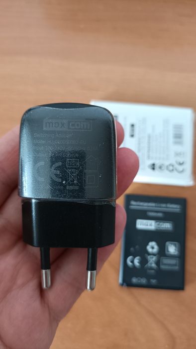 Ładowarka Maxcom USB 2.0 5v 500mA