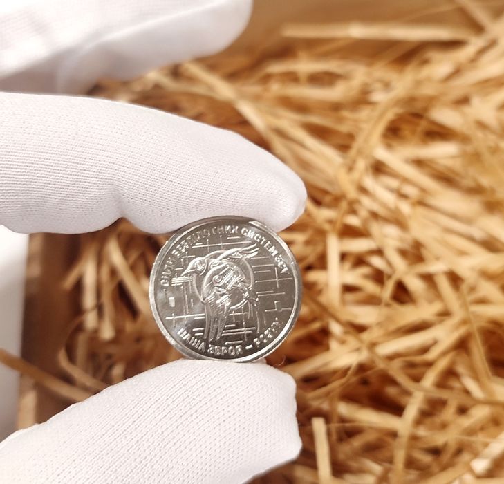 Всі 16 монет Подарунковий набір пам'ятних монет 10 гривень у альбомі