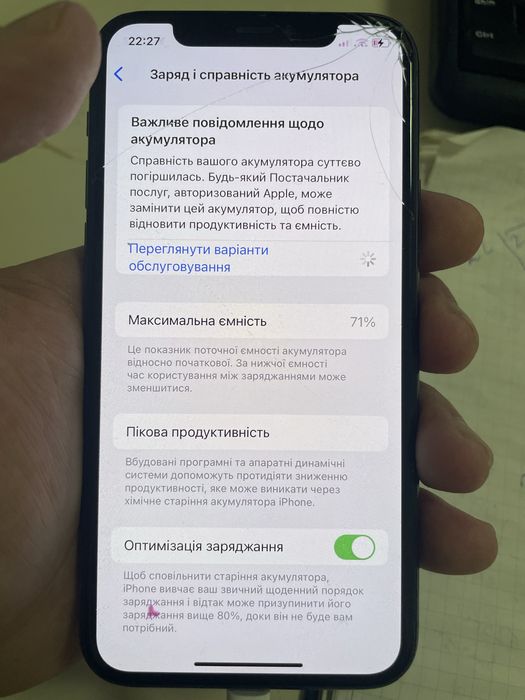 iPhone 11 Pro 64GB Space Gray - повністю робочий, невелика тріщина