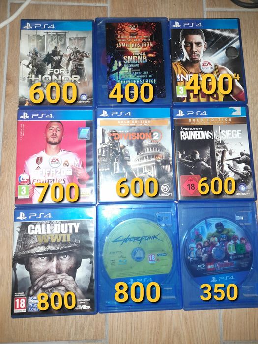 Продам ігри на PS4