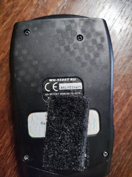 Радар детектор Whistler ST558 Ru