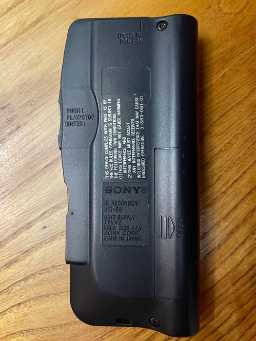 Dyktafon Sony ICD-B5