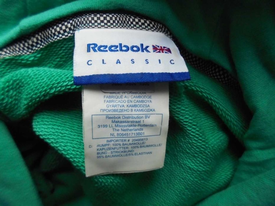 Reebok Classic bluza roz 34/36