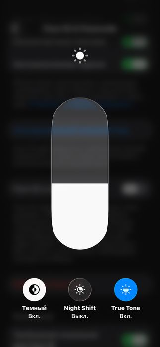 iPhone 12 неверлок