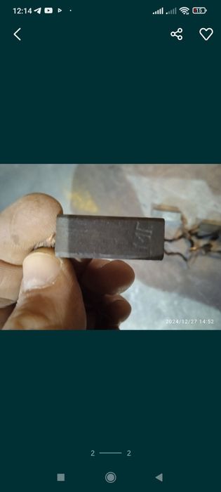 Графітові щітки '