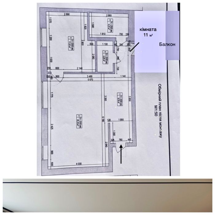 3 кім.квартира з Новим ремонтом Укомплектованою кухнею Панчішна ф-ка