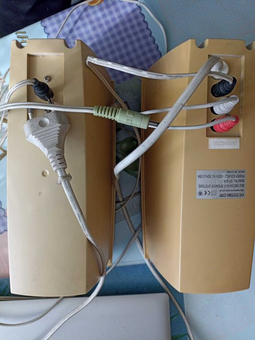 Колонки комп'ютерні, Genius sp-g16