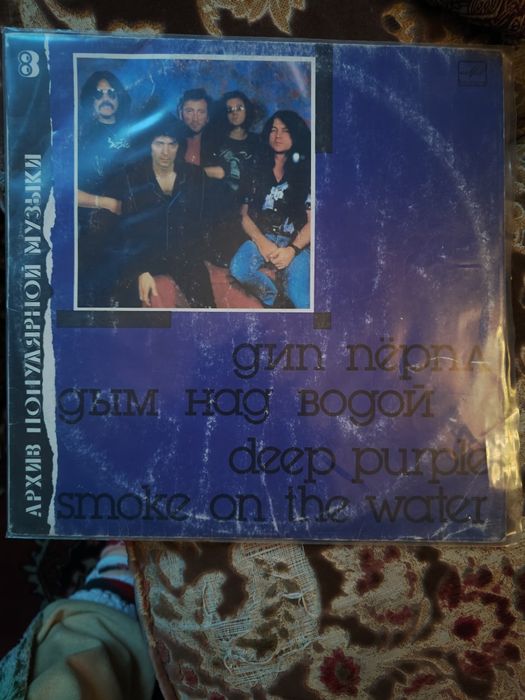 Płyta winylowa stan dobry
