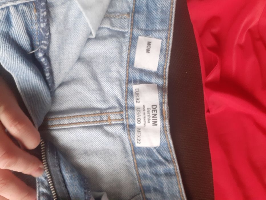 Продам джинсові шорти МОМ,Топ