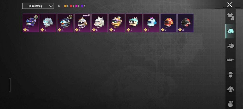 Продам акаунт в пабг