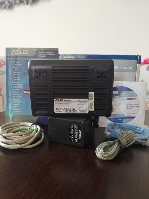 Router bezprzewodowy WL-520GC