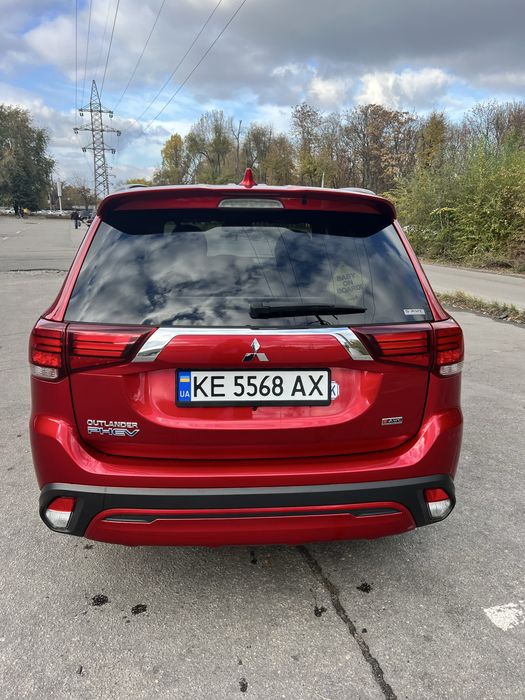 Mitsubishi outlander PHEV