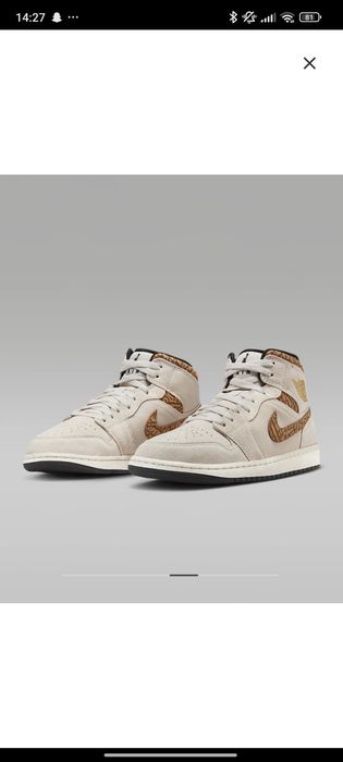 Nike Jordan 1 Mid
