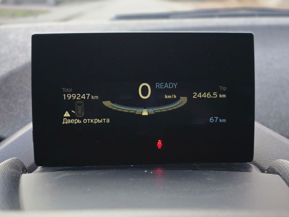 Продаю BMW I3 elektro