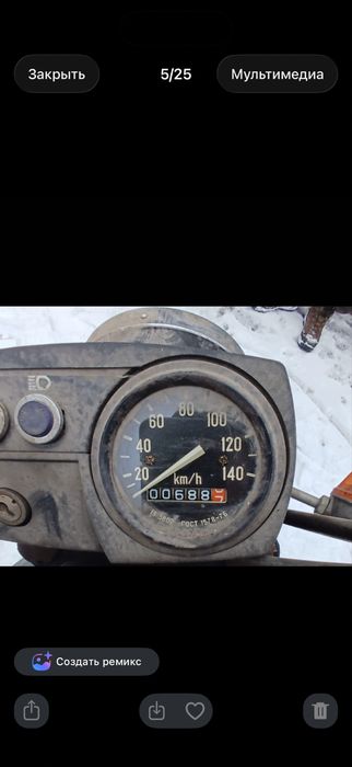 Двигун мінськ 125 12 в 688 км