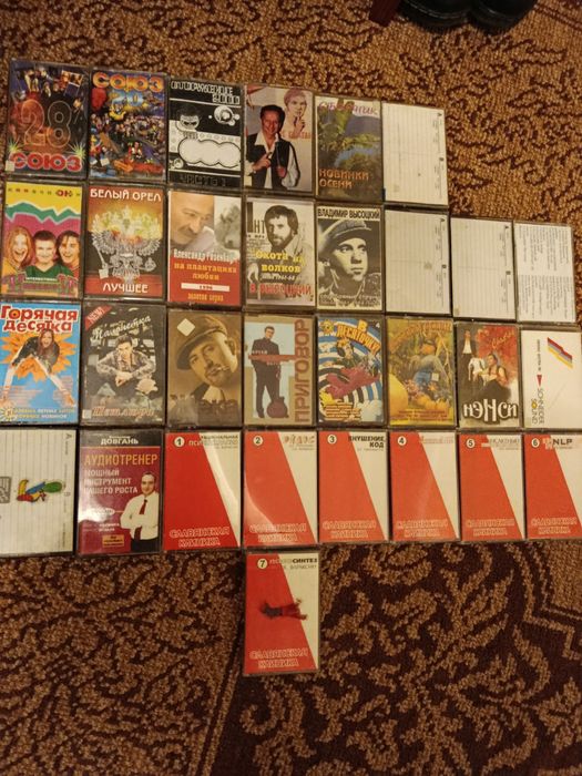 Продам лот касет для магнітофону.