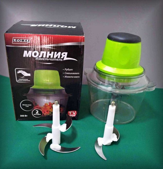 Электрический блендер измельчитель с двухъярусным лезвием молния