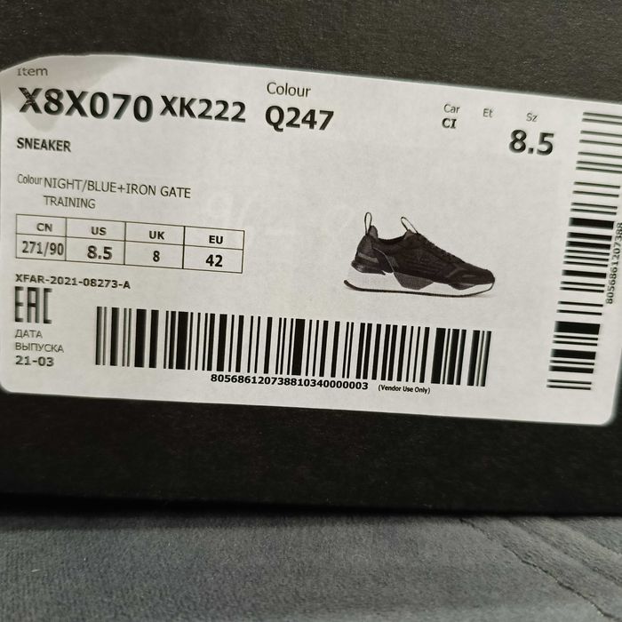 Emporio Armani Sneakersy NOWE rozmiar 42