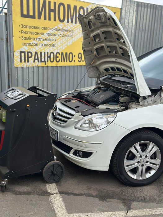 Заправка- ремонт автокондиціонерів