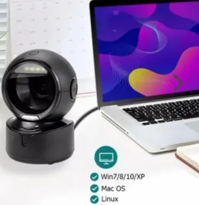 Barcode Reader for POuvo Use64750874646017123