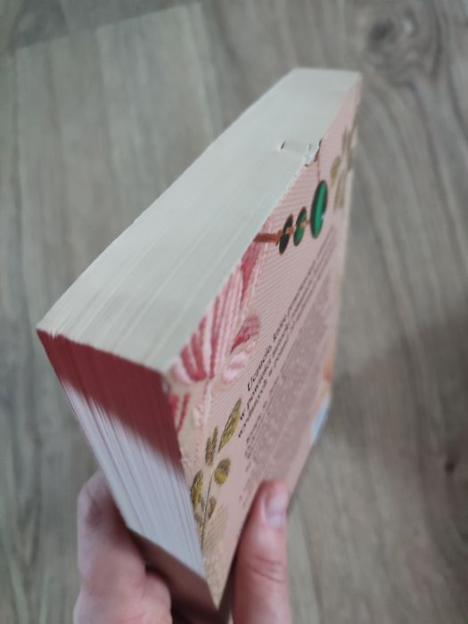 Jane Feather- Prawie poślubiona