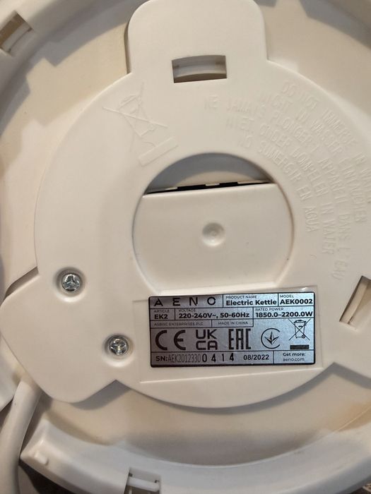 Електрочайник AENO EK2