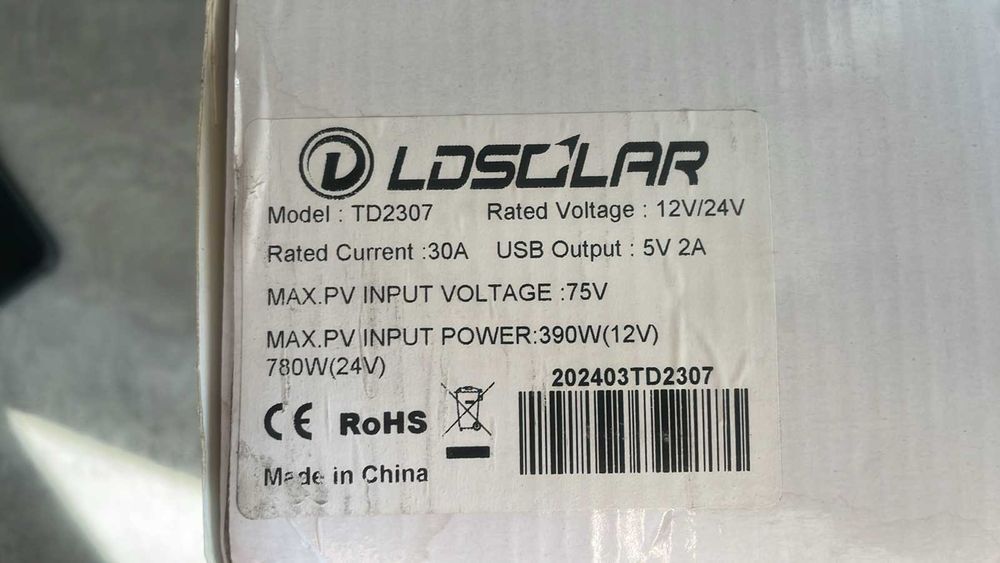 MPPT Контролер заряду сонячної батареї LDSOLAR 30A