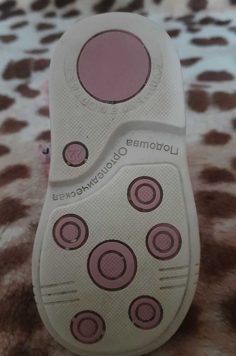 Детские сапожки зимние