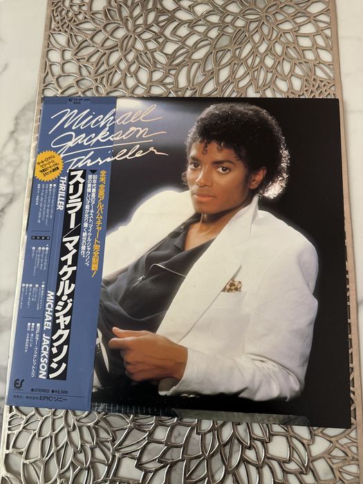 Dla Ciebie wszystko - michael jackson japan - w kategorii Muzyka