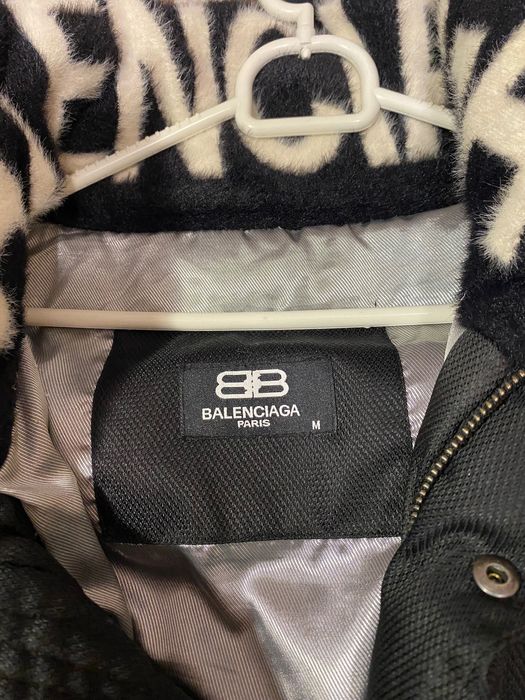 Зимова куртка Balenciaga