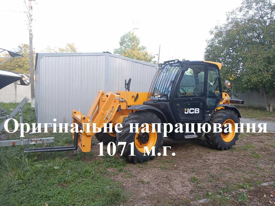 Погрузчик JCB 531-70 2015 року