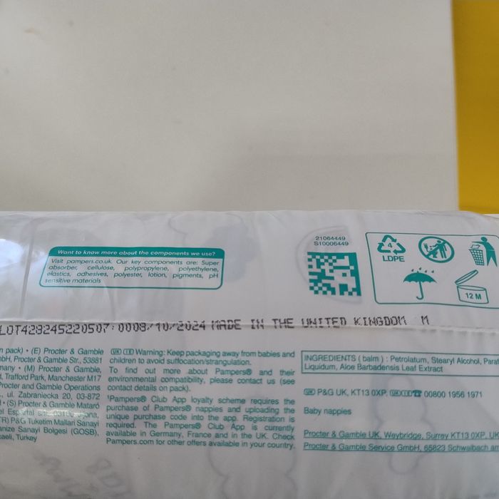 Підгузники Pampers premium 4 31 шт. Великобританія