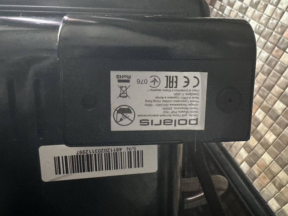 Гриль- прес електричний Polaris PGP 1502