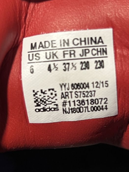 Кросівки замшеві Adidas