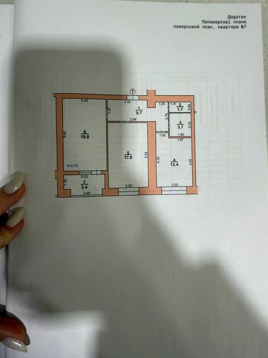 ТОП-локація – Озерна, поруч з Агорою! ТОП-забудовник!