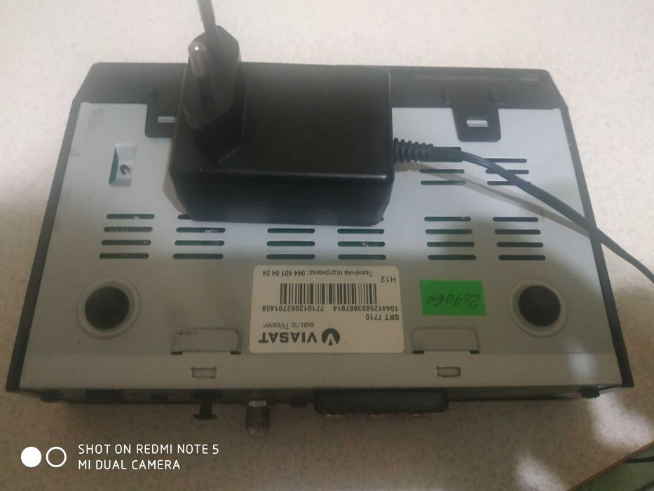 Тюнер Viasat SRT 7710