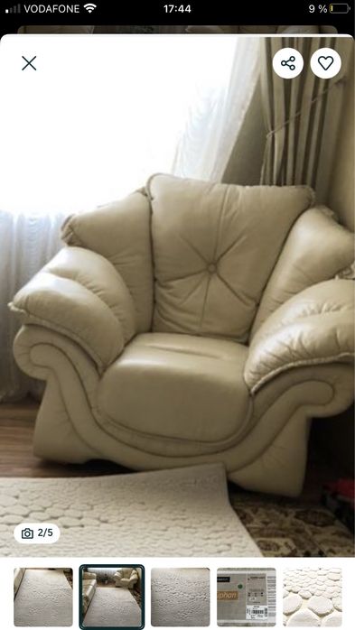 Шкіряні меблі. Диван +два крісла.