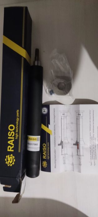 Амортизатор Daewoo lanos