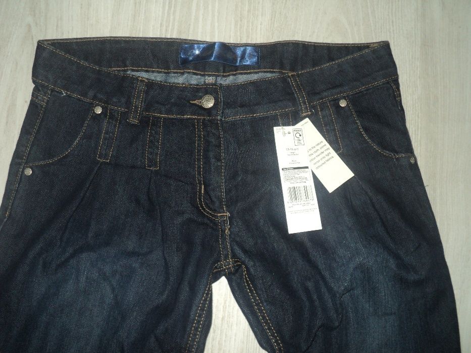 nowe jeansy Cherokee