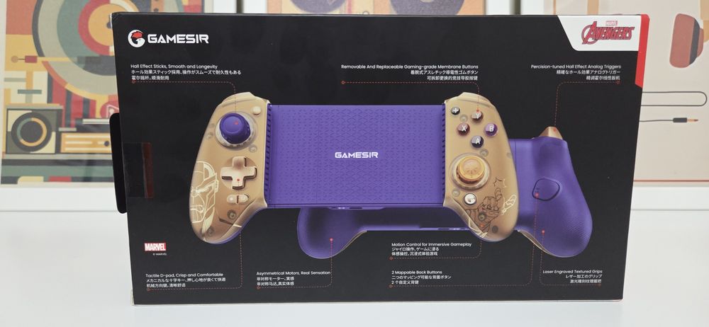 Comando Gamesir G8 Plus - Thanos Limited Edition