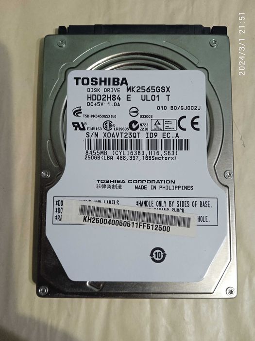 HDD Toshiba 2.5" 250Gb