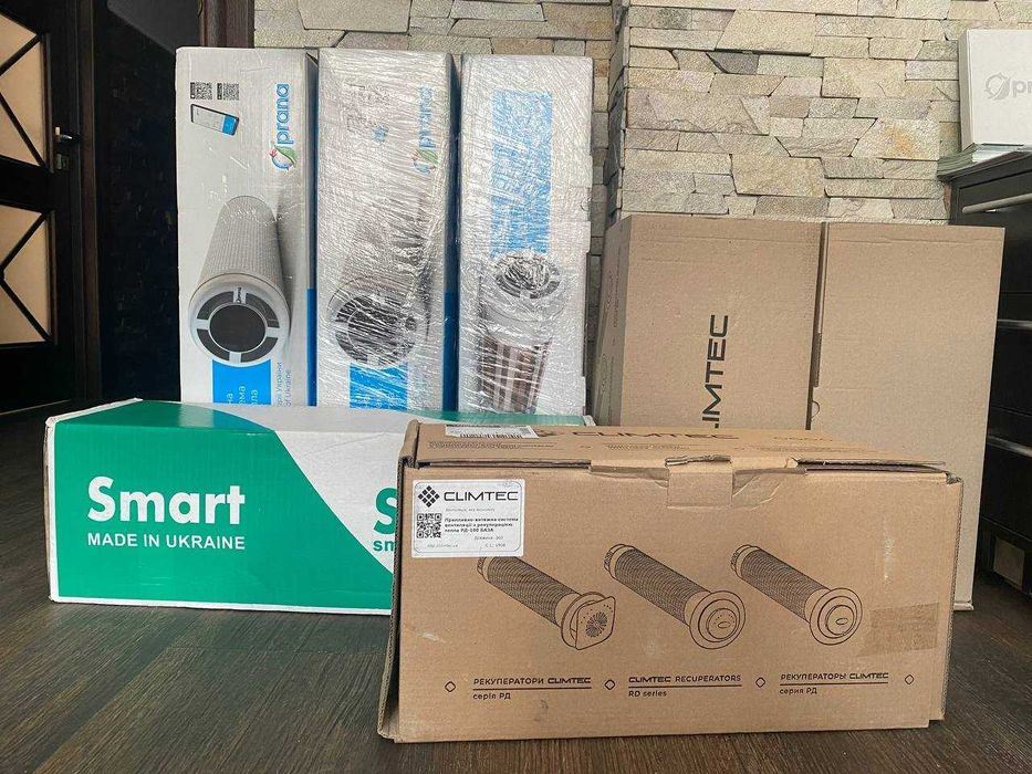 Вентиляція. Витяжка. Монтаж вентиляції Київ. Побутова вентиляція