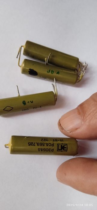 Реле герконовое РЭС-64А