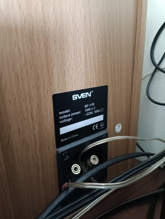 Колонки Sven BF-11R. Вживані