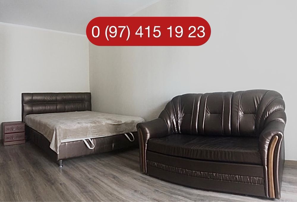 1 км. 2км,3км аренда квартир. Центр. Жд.авто вокз. Кременчук.