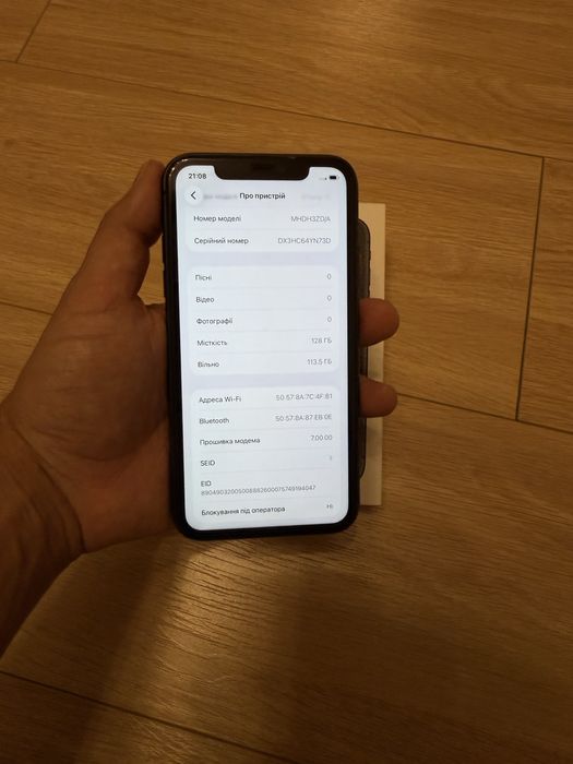 Iphone 11 128gb Neverlock 93%стан батареї
