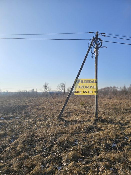 Sprzedam działkę w Tuszynie ul.kępicy 1